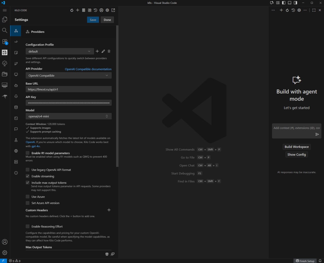 Настройки Kilo Code с провайдером LLMost